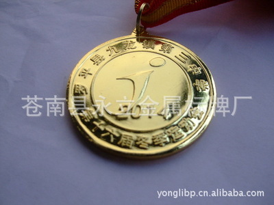 專業(yè)定制徽章 品質(zhì)與多樣性的完美結(jié)合